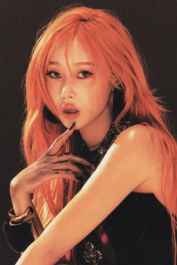 Giselle - Aespa Shop