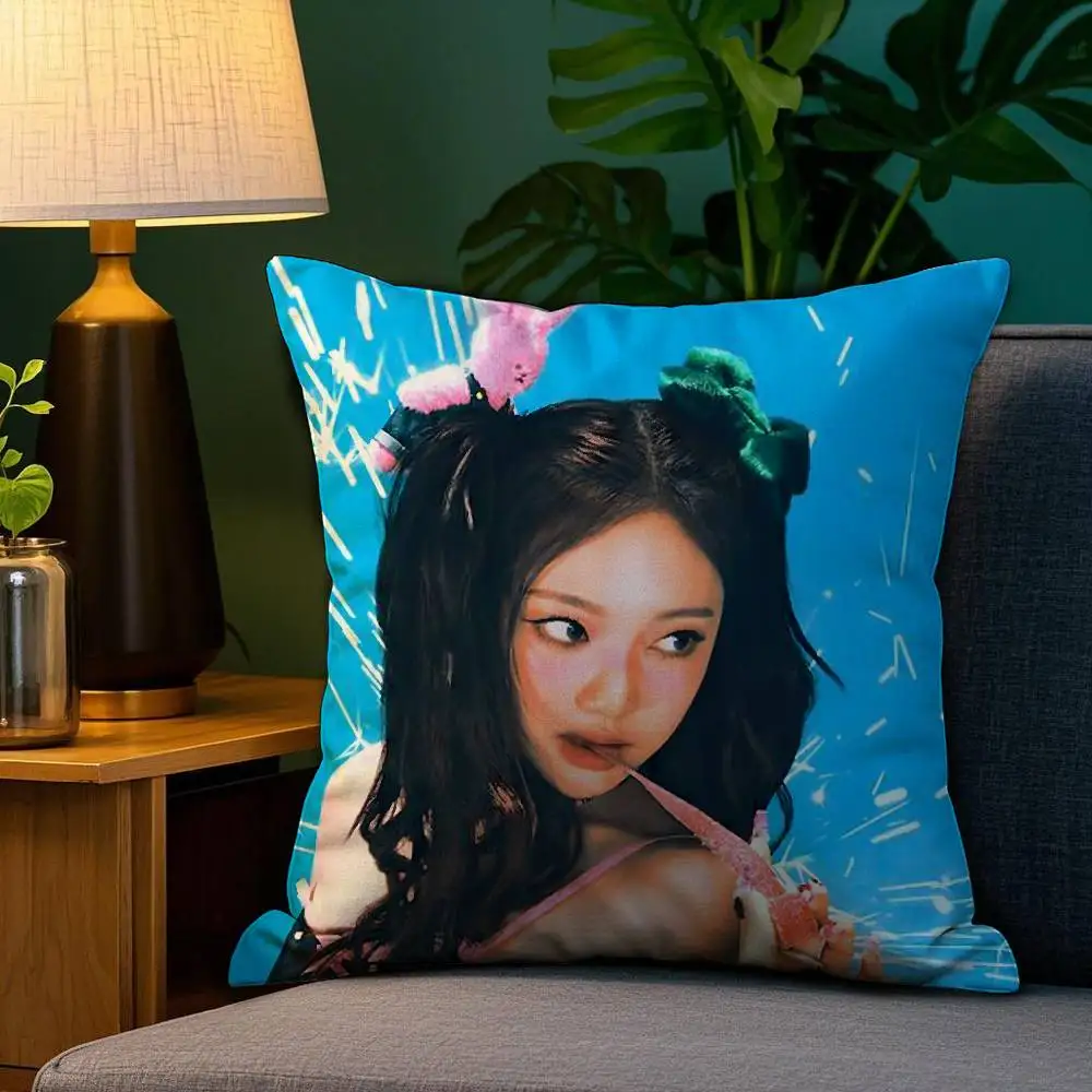 aespa Blue Ningning Pillow Case