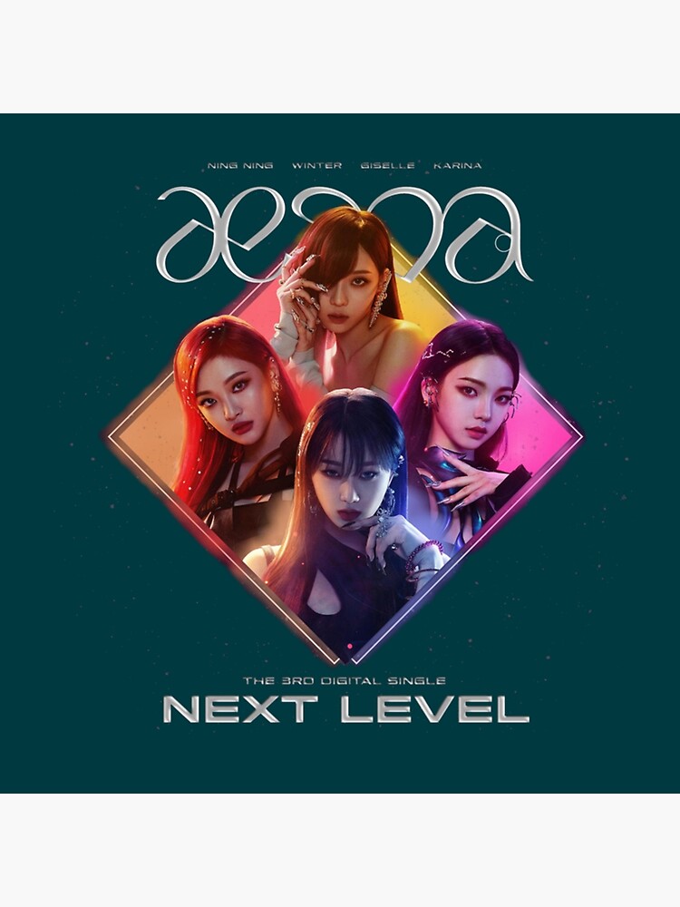 Aespa Lightstick Shower Curtain - Image 2