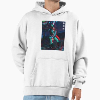 Aespa Karina Savage Glitch Version Hoodie