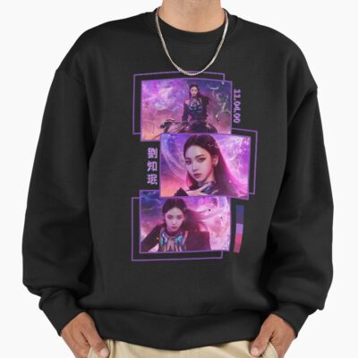 Aespa Karina Next Level Collage Sweatshirt