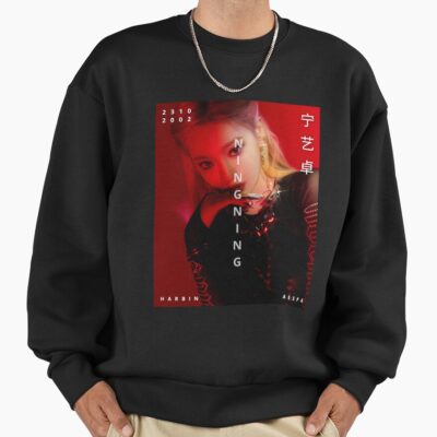 Aespa Ningning Girls Photo Teaser Sweatshirt